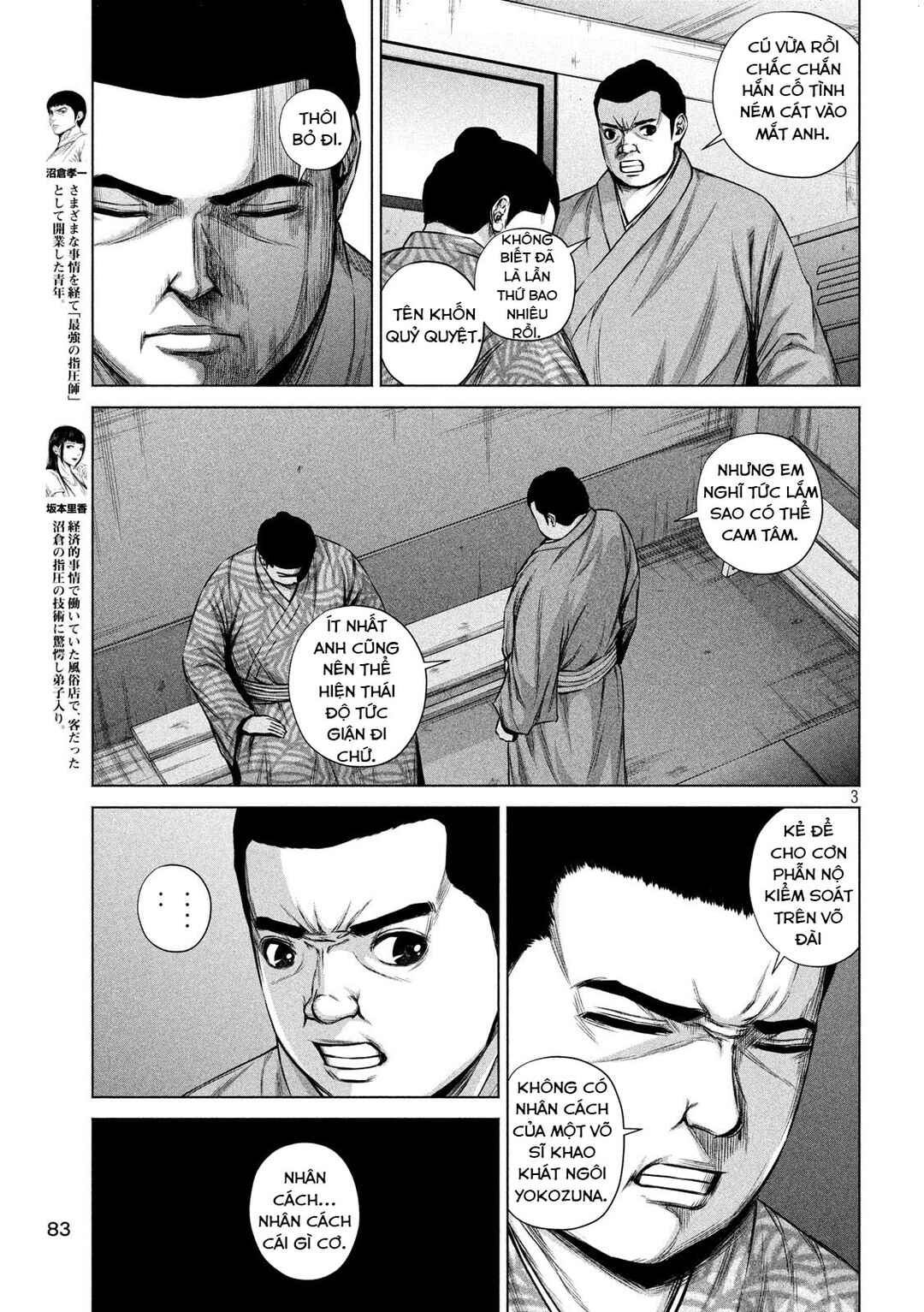 Chapter 6 - Page 4