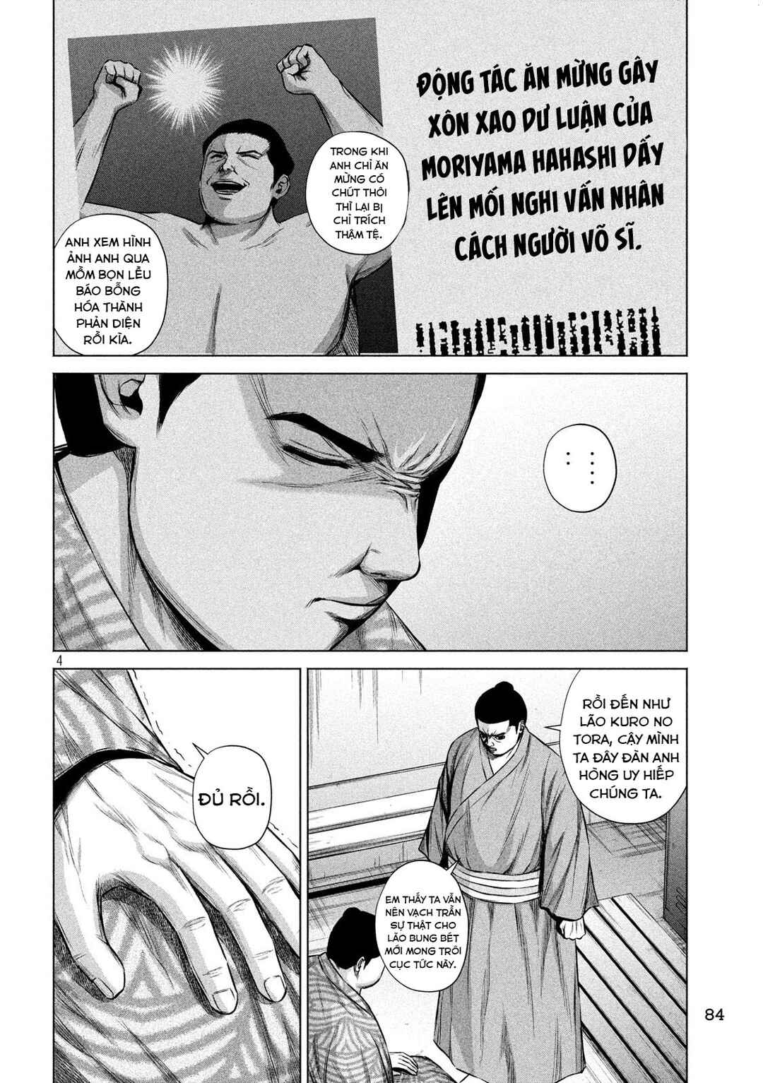 Chapter 6 - Page 5