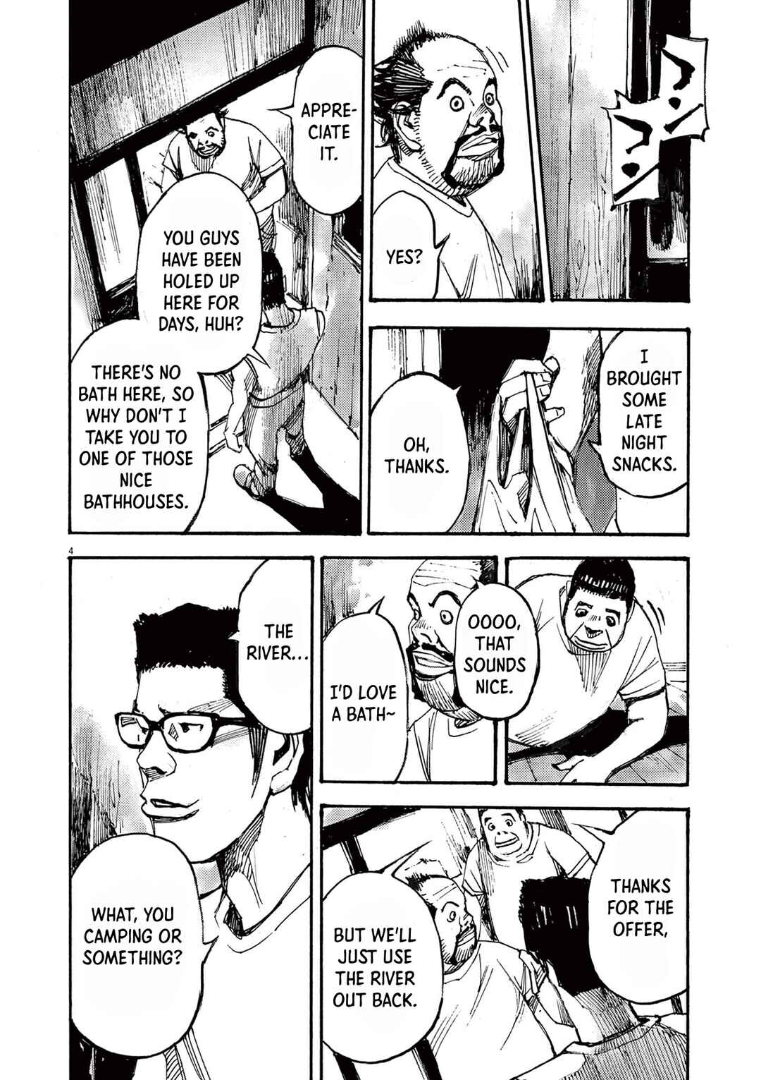 Chapter 60 - Page 4