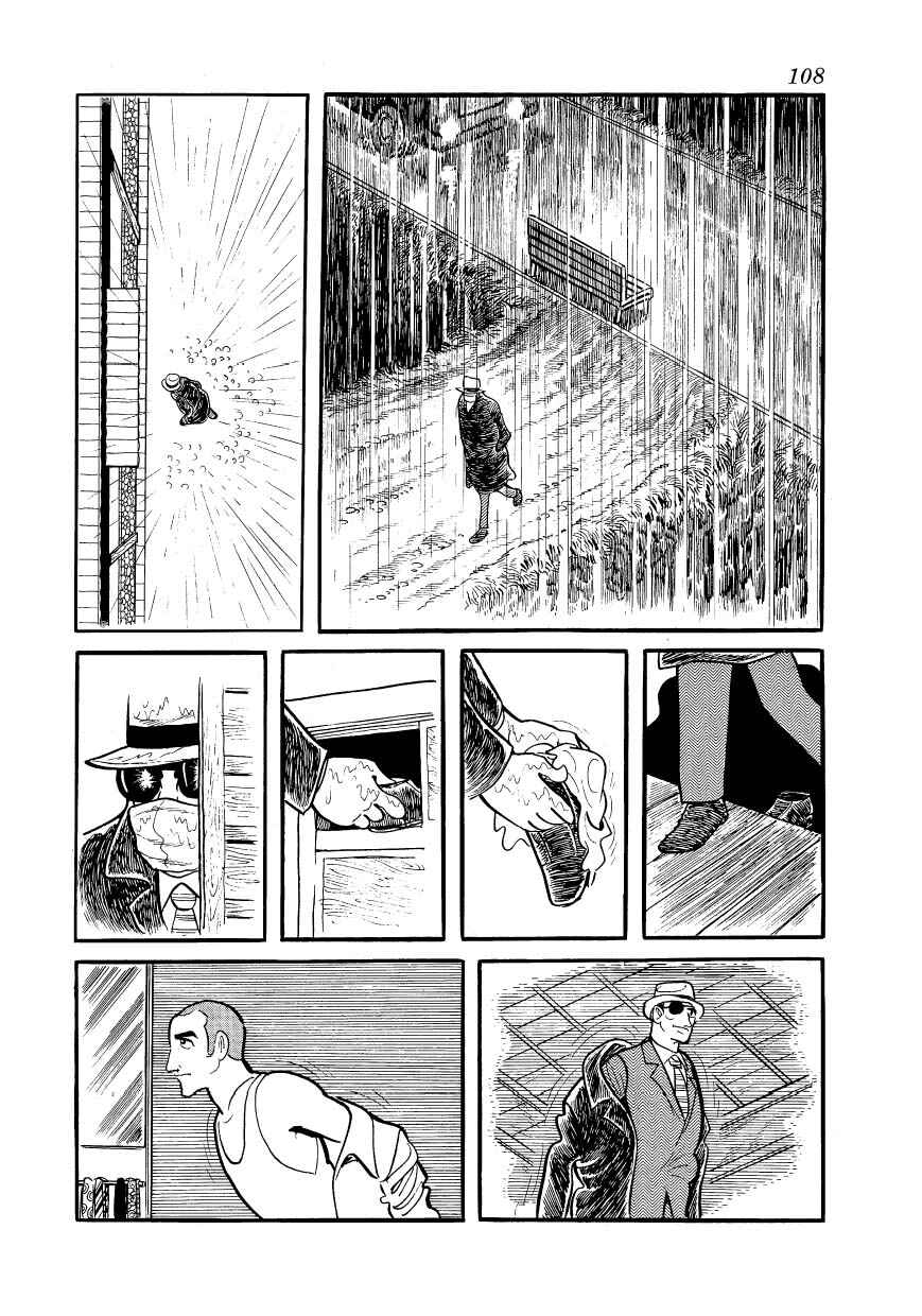 Chapter 4 - Page 23