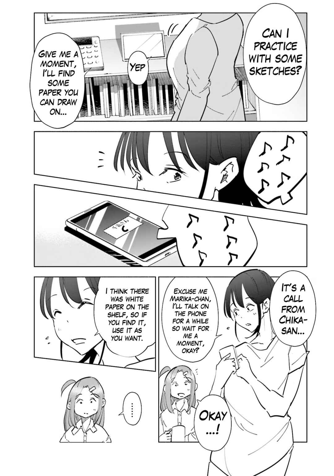 Chapter 78 - Page 17