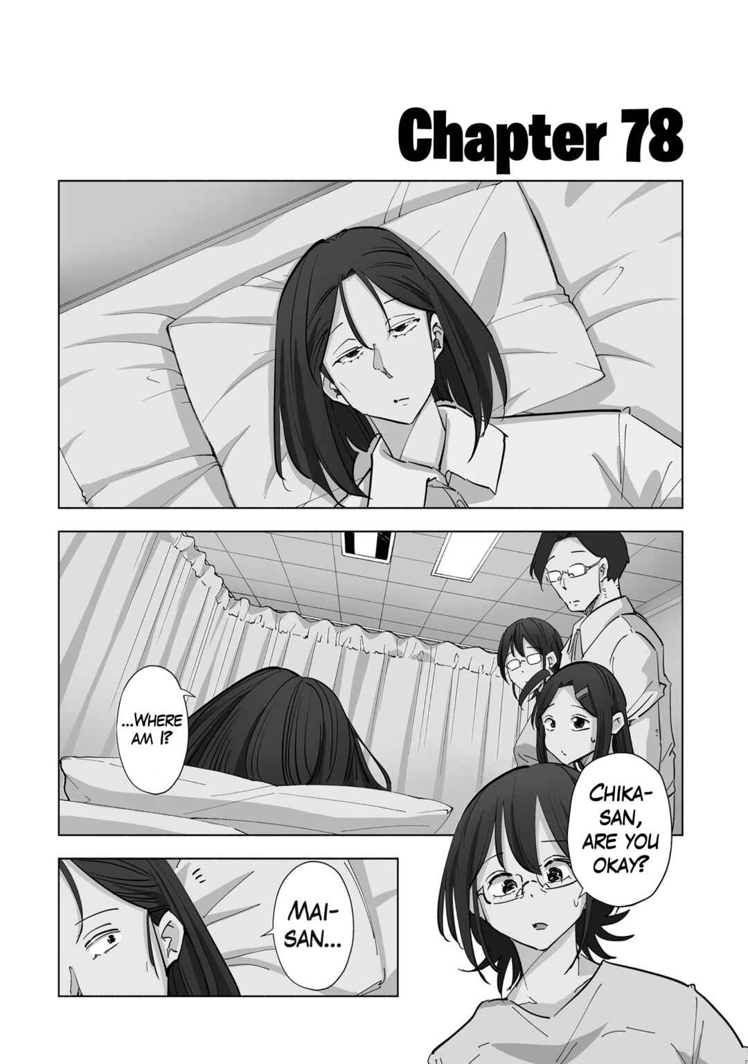 Chapter 78 - Page 3