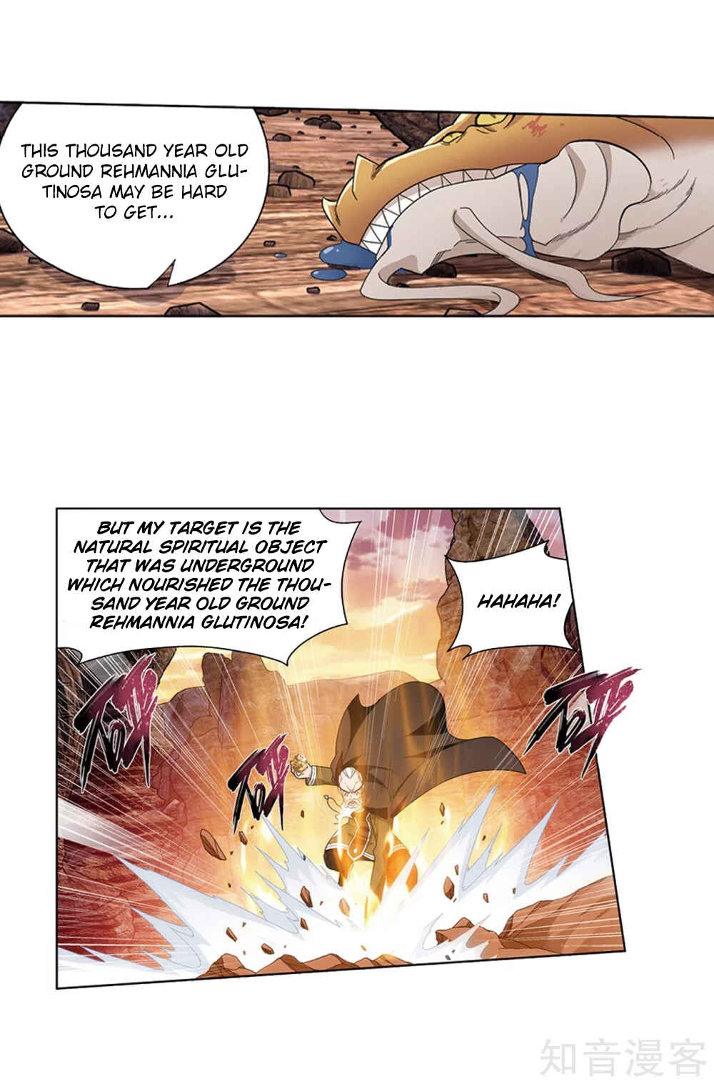 Chapter 274 - Page 12