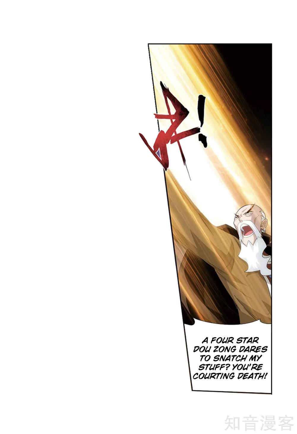 Chapter 274 - Page 16