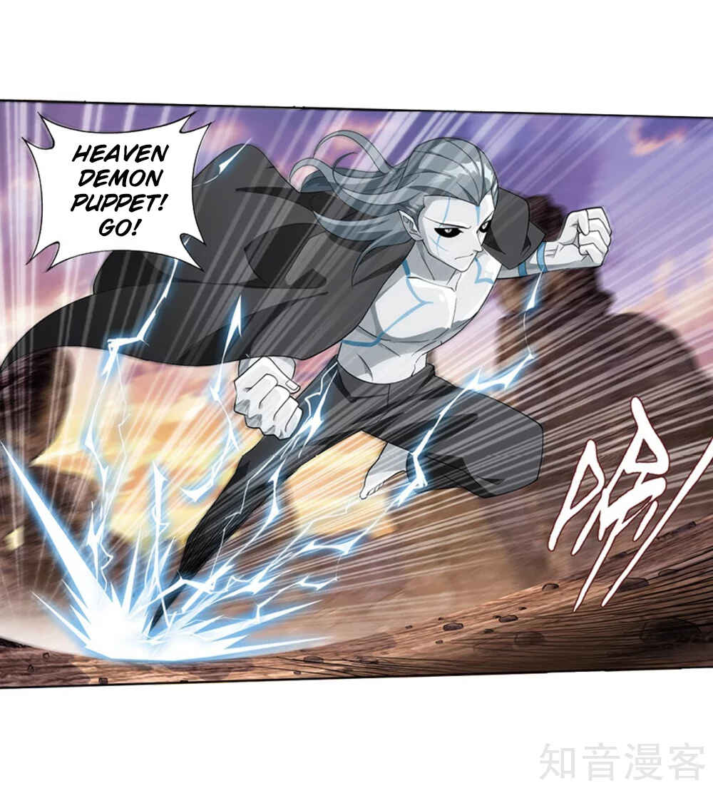 Chapter 274 - Page 21
