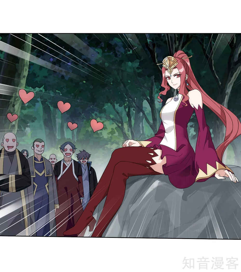 Chapter 274 - Page 38