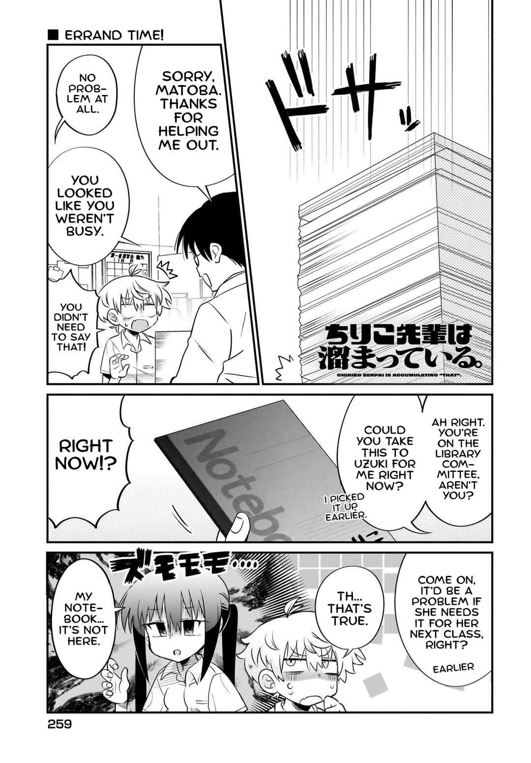 Chapter 9 - Page 1