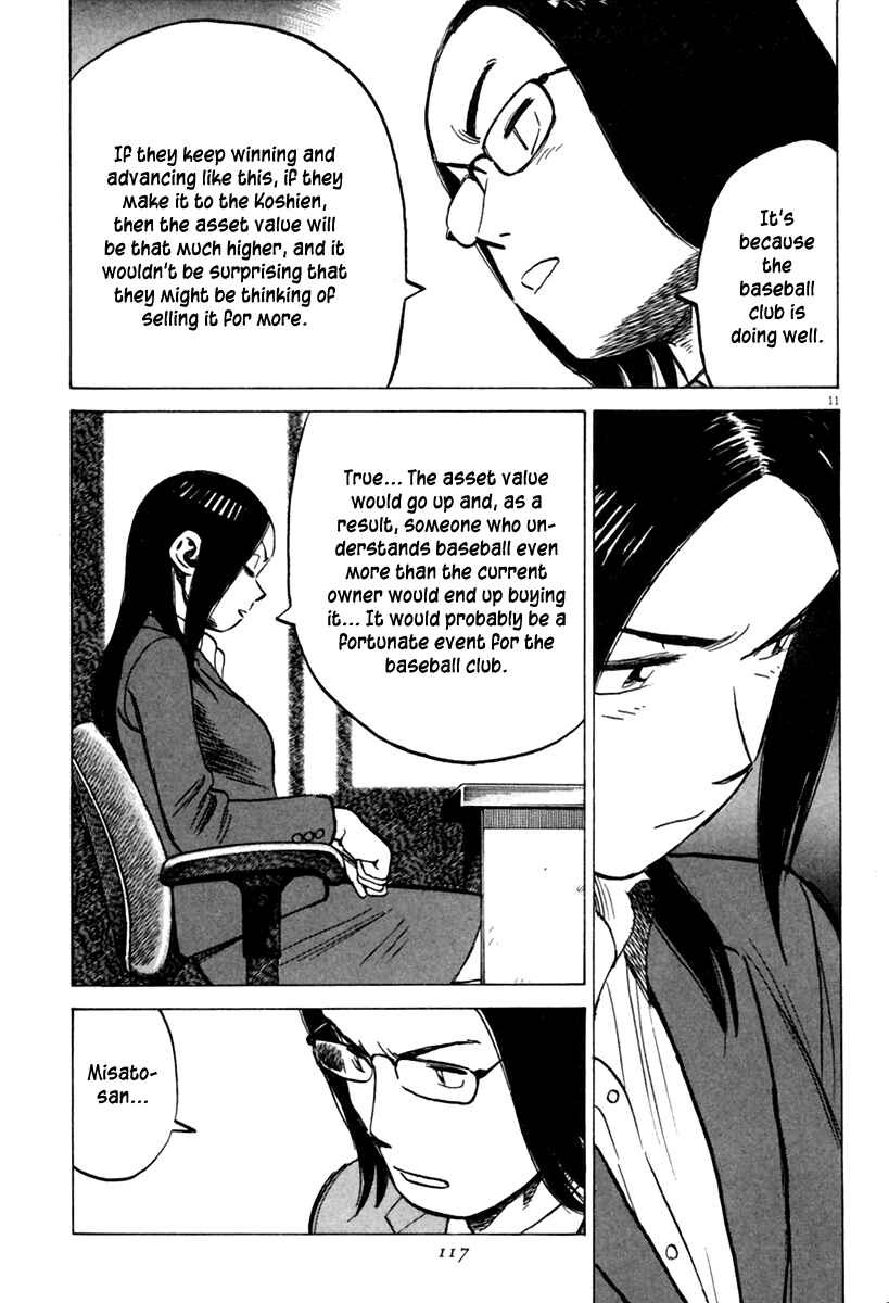 Chapter 152 - Page 12