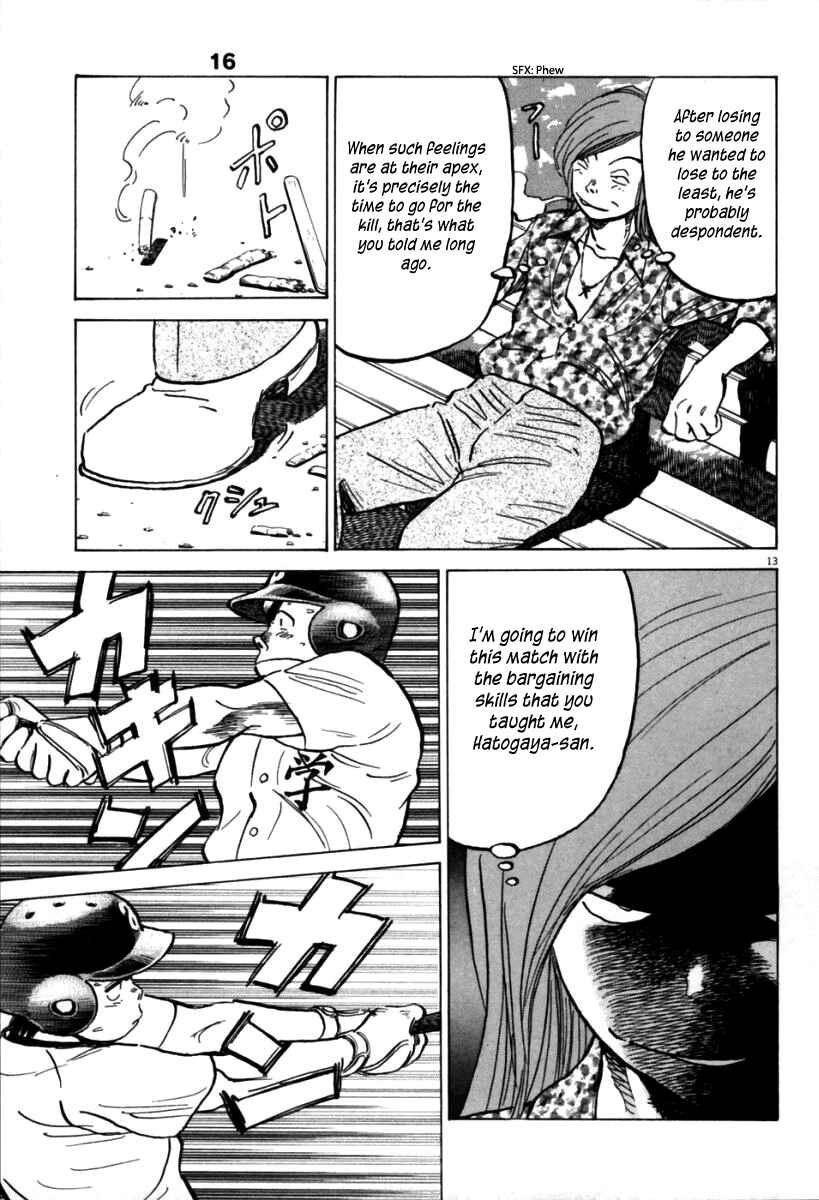 Chapter 152 - Page 14