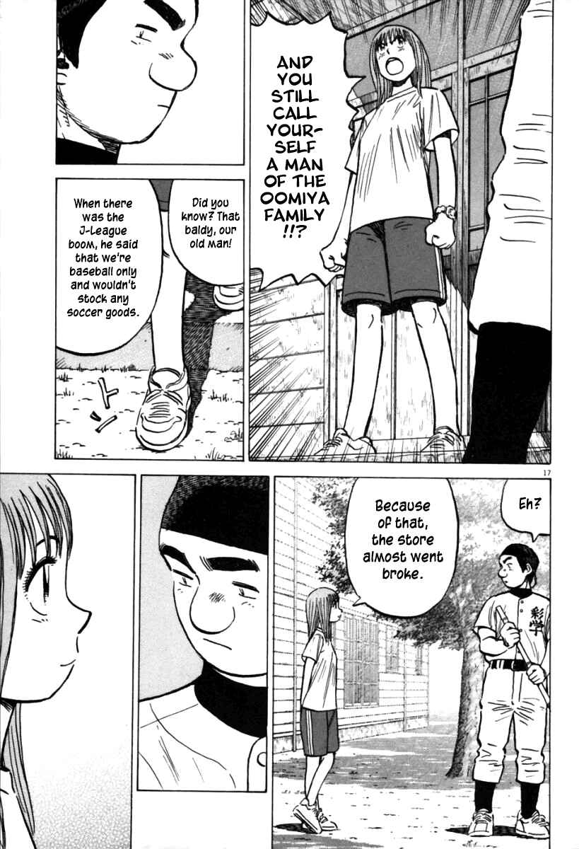 Chapter 152 - Page 18