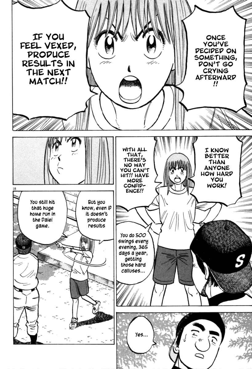Chapter 152 - Page 19