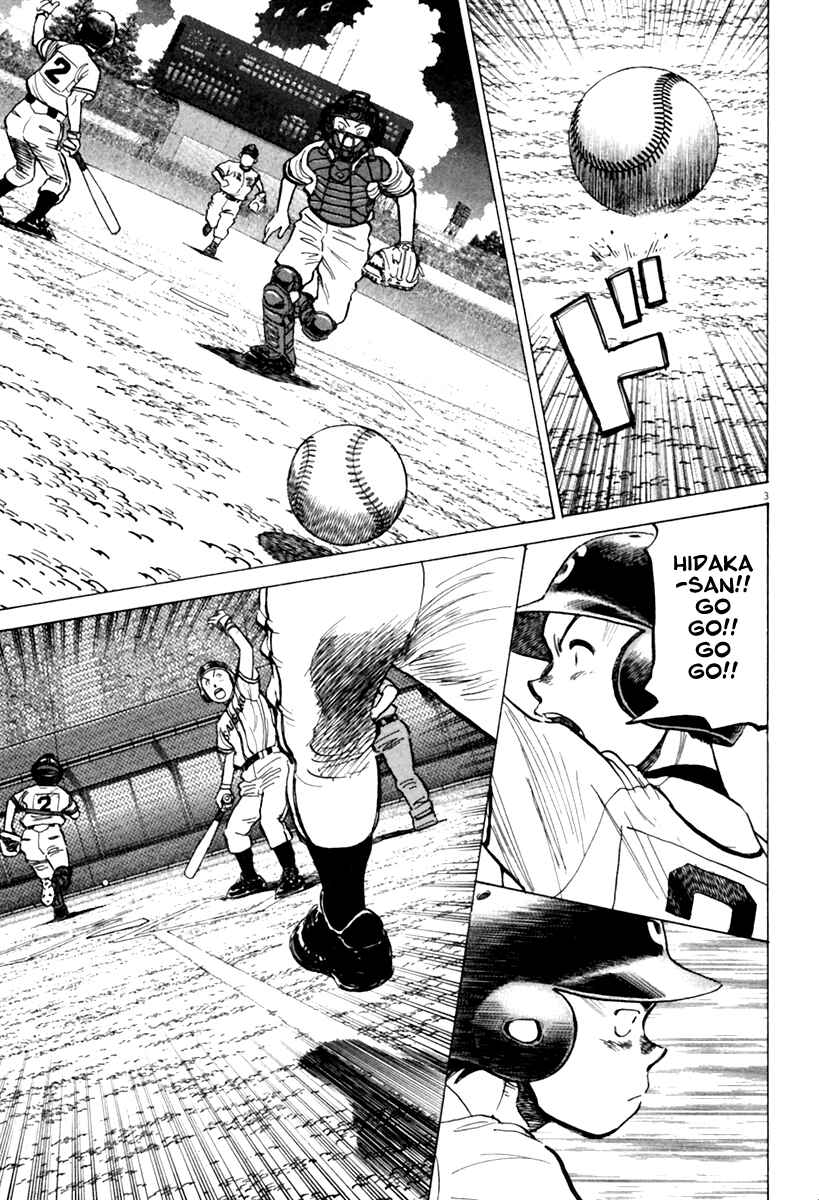 Chapter 152 - Page 4