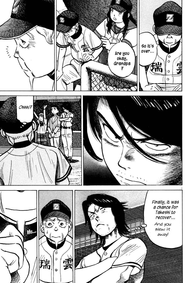 Chapter 152 - Page 8