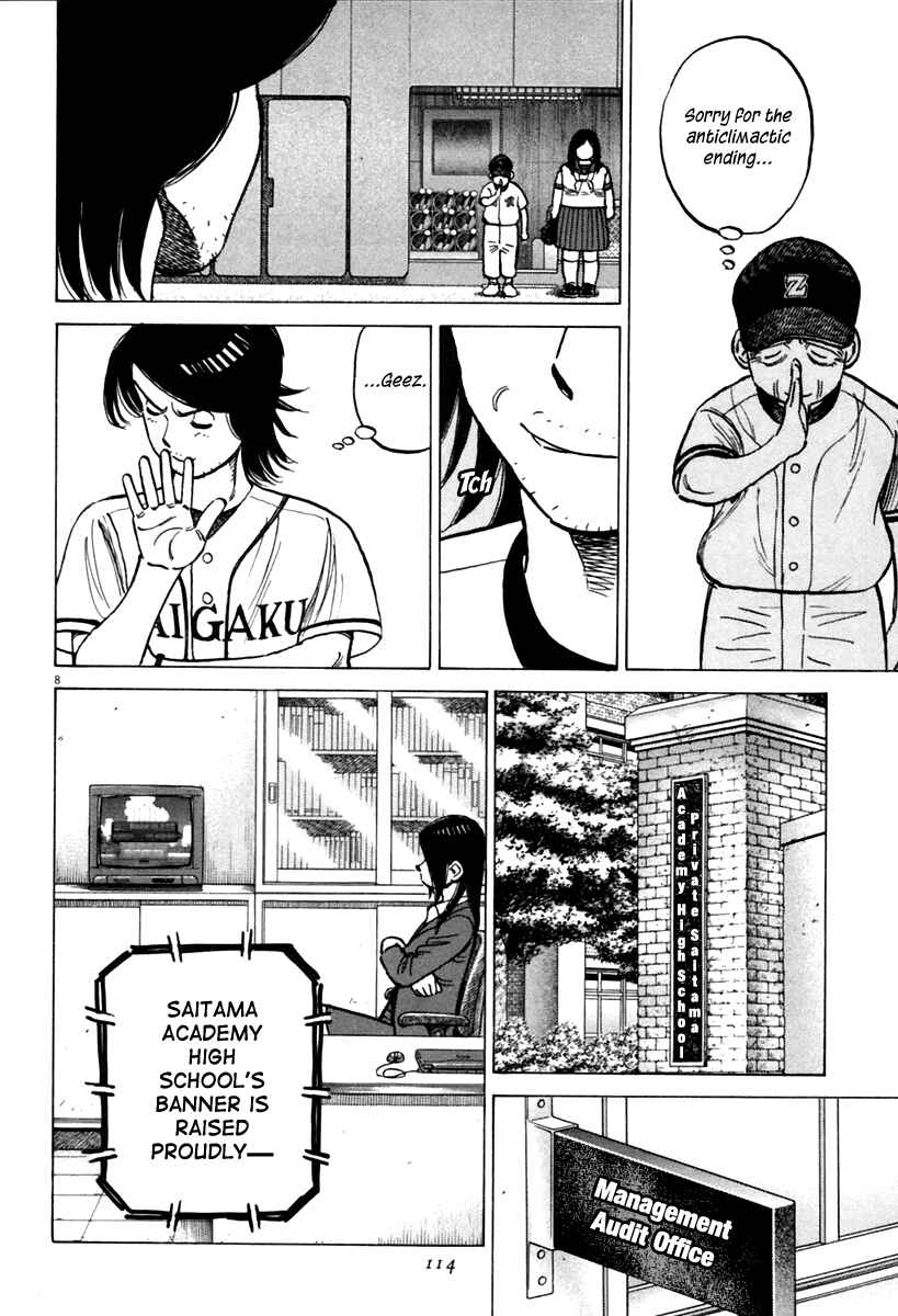 Chapter 152 - Page 9