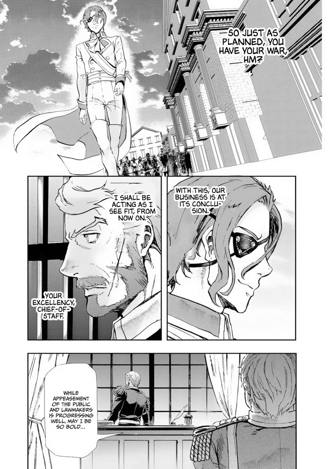 Chapter 79 - Page 7