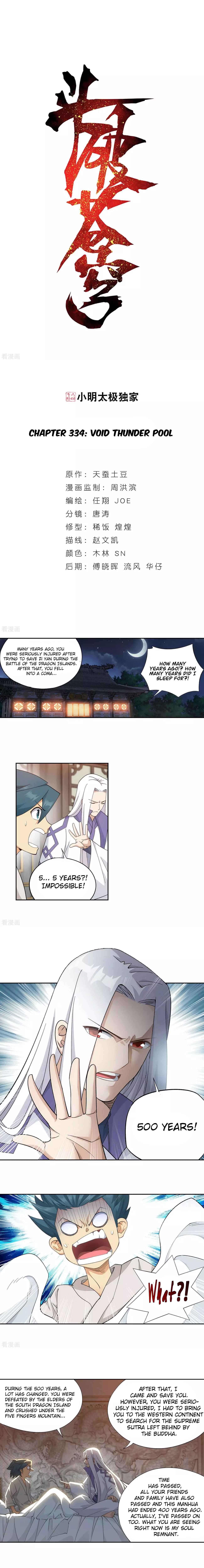 Chapter 334 - Page 2