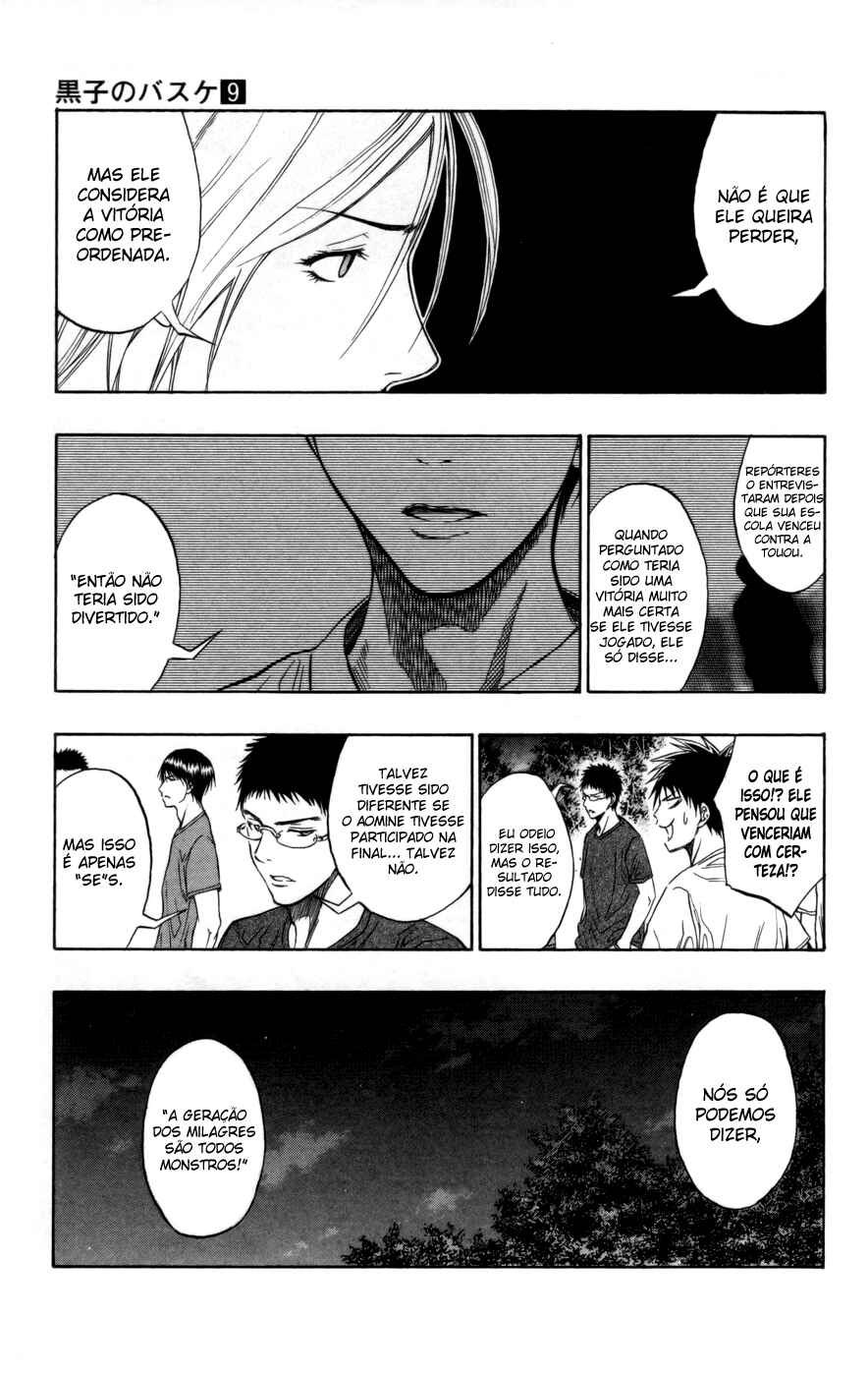 Chapter 80 - Page 16