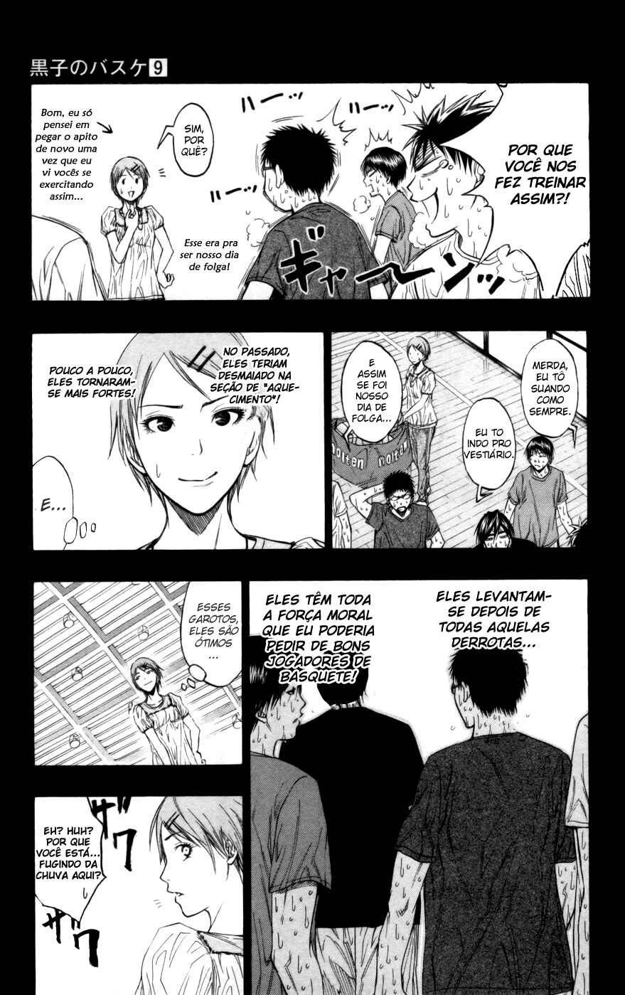 Chapter 80 - Page 4