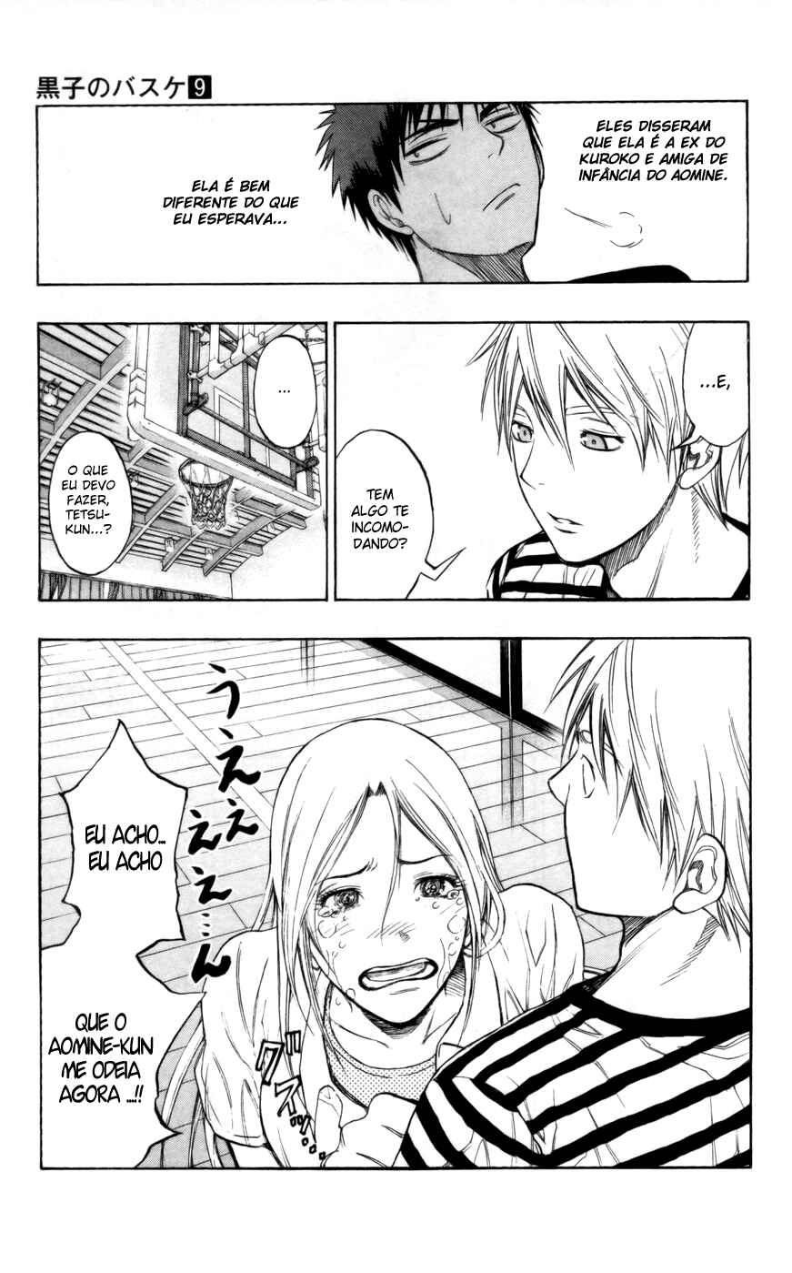 Chapter 80 - Page 8