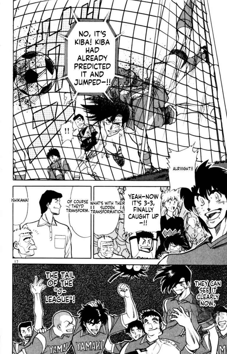 Chapter 142 - Page 16