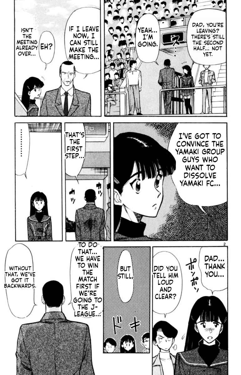 Chapter 142 - Page 2