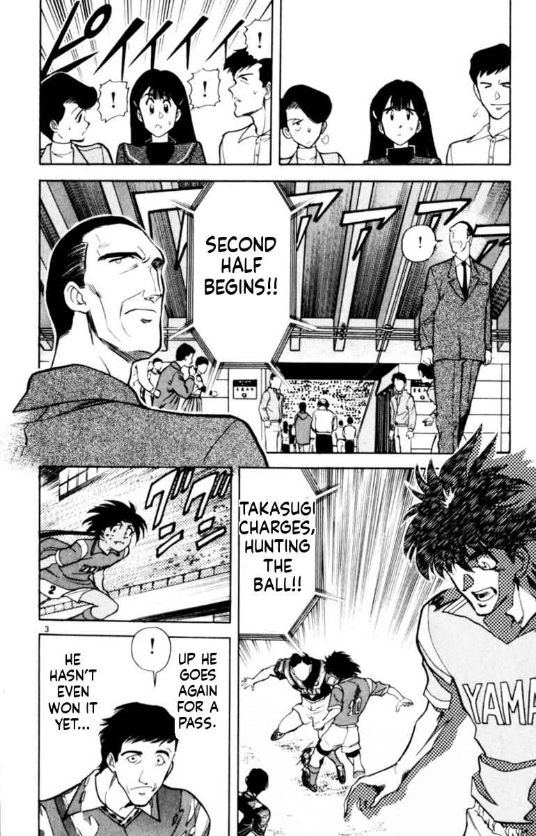 Chapter 142 - Page 3