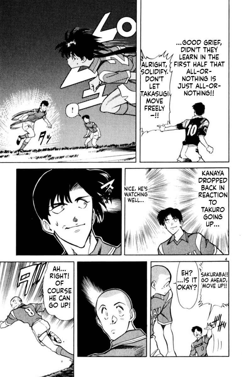 Chapter 142 - Page 4