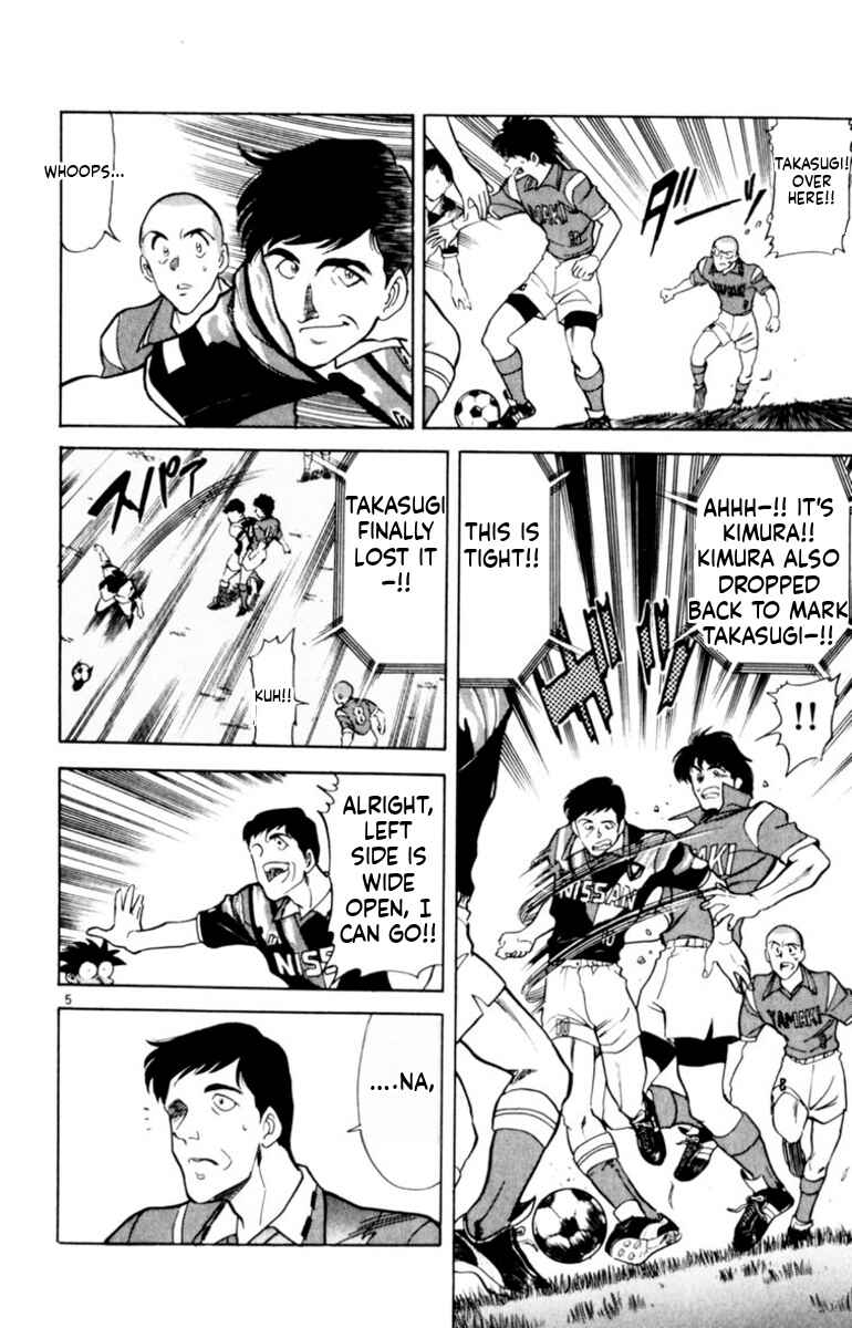 Chapter 142 - Page 5