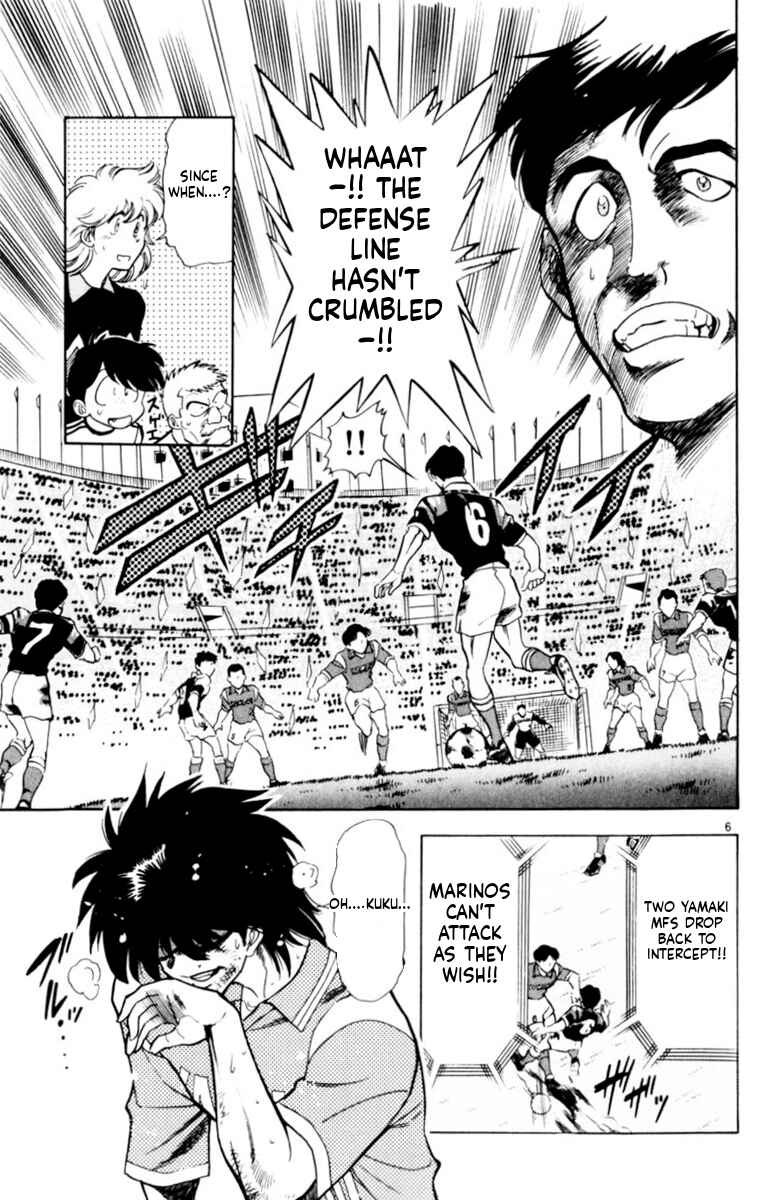 Chapter 142 - Page 6