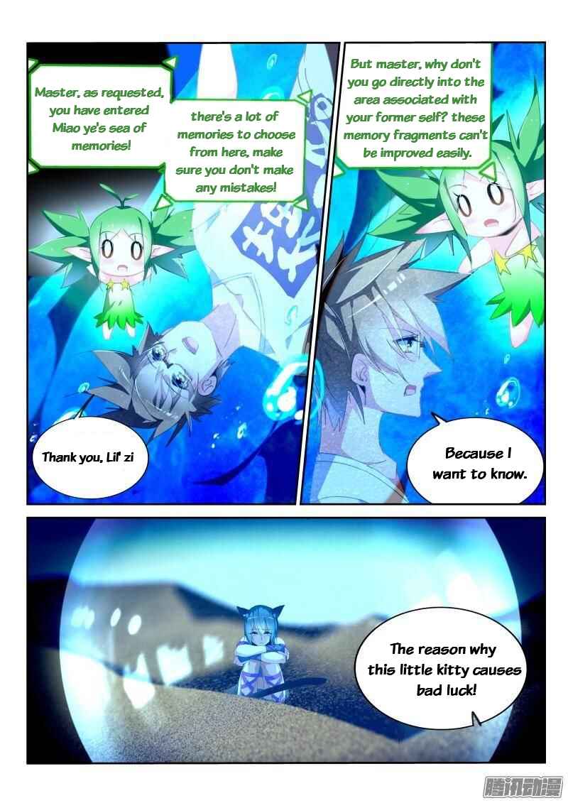 Chapter 240 - Page 8