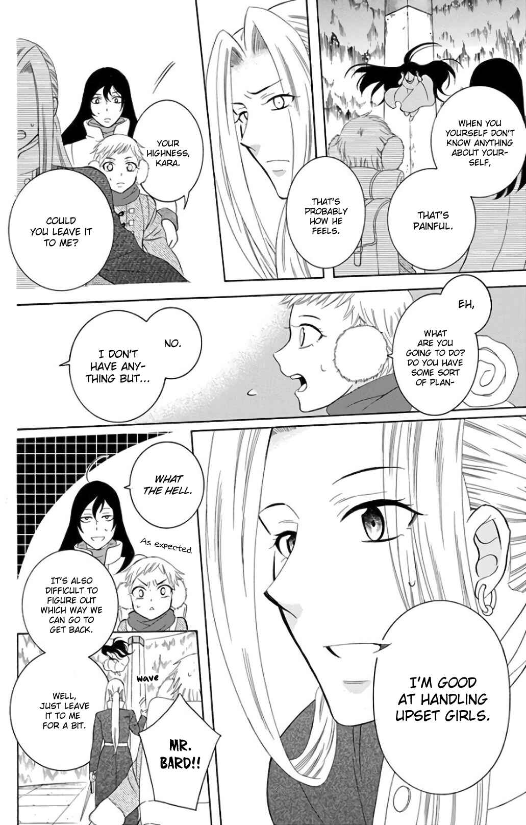 Chapter 117 - Page 10