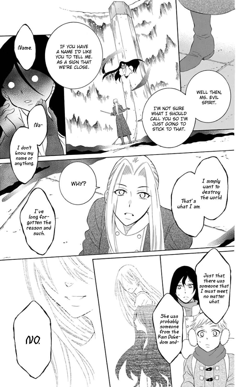 Chapter 117 - Page 11