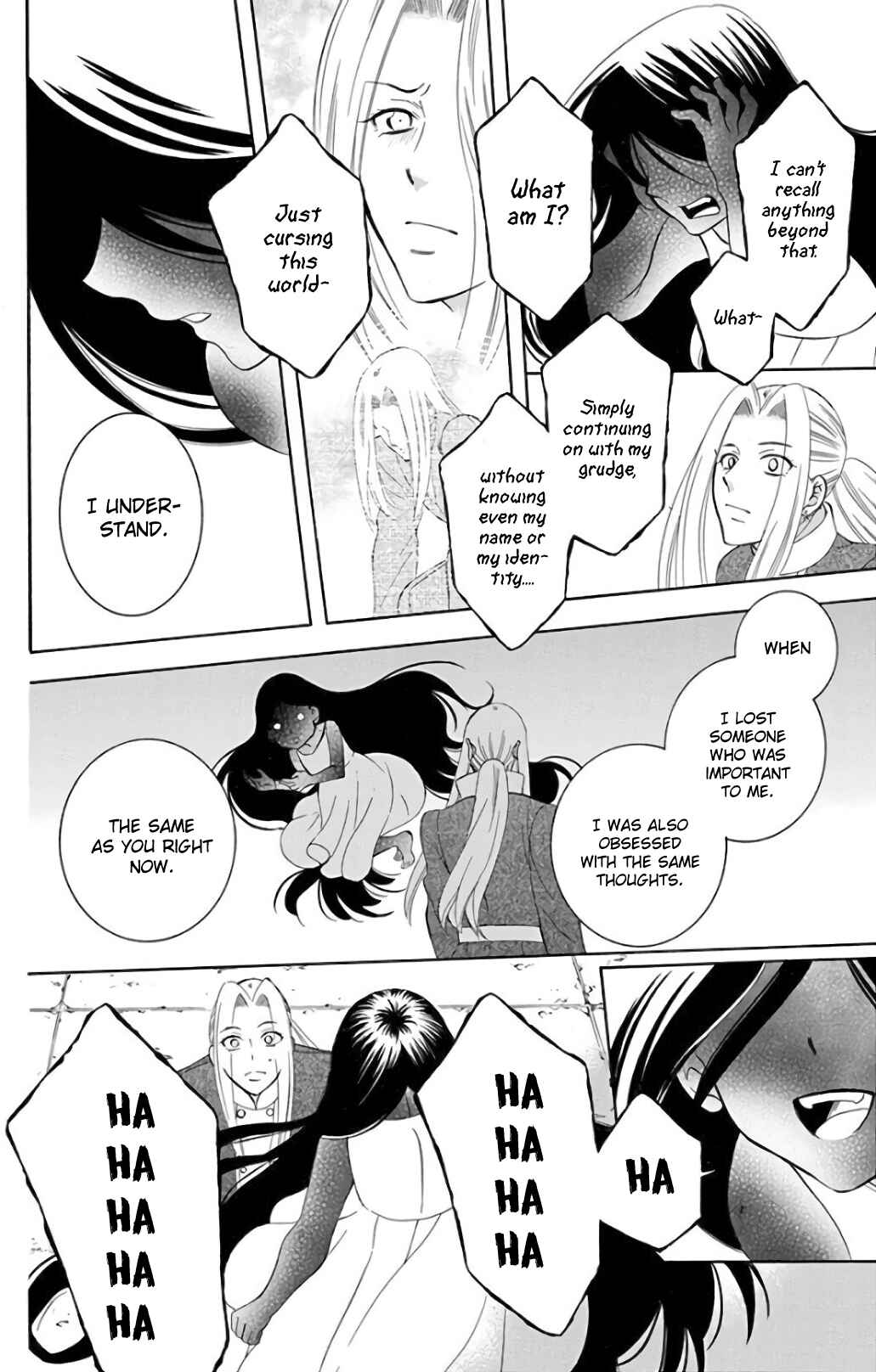 Chapter 117 - Page 12