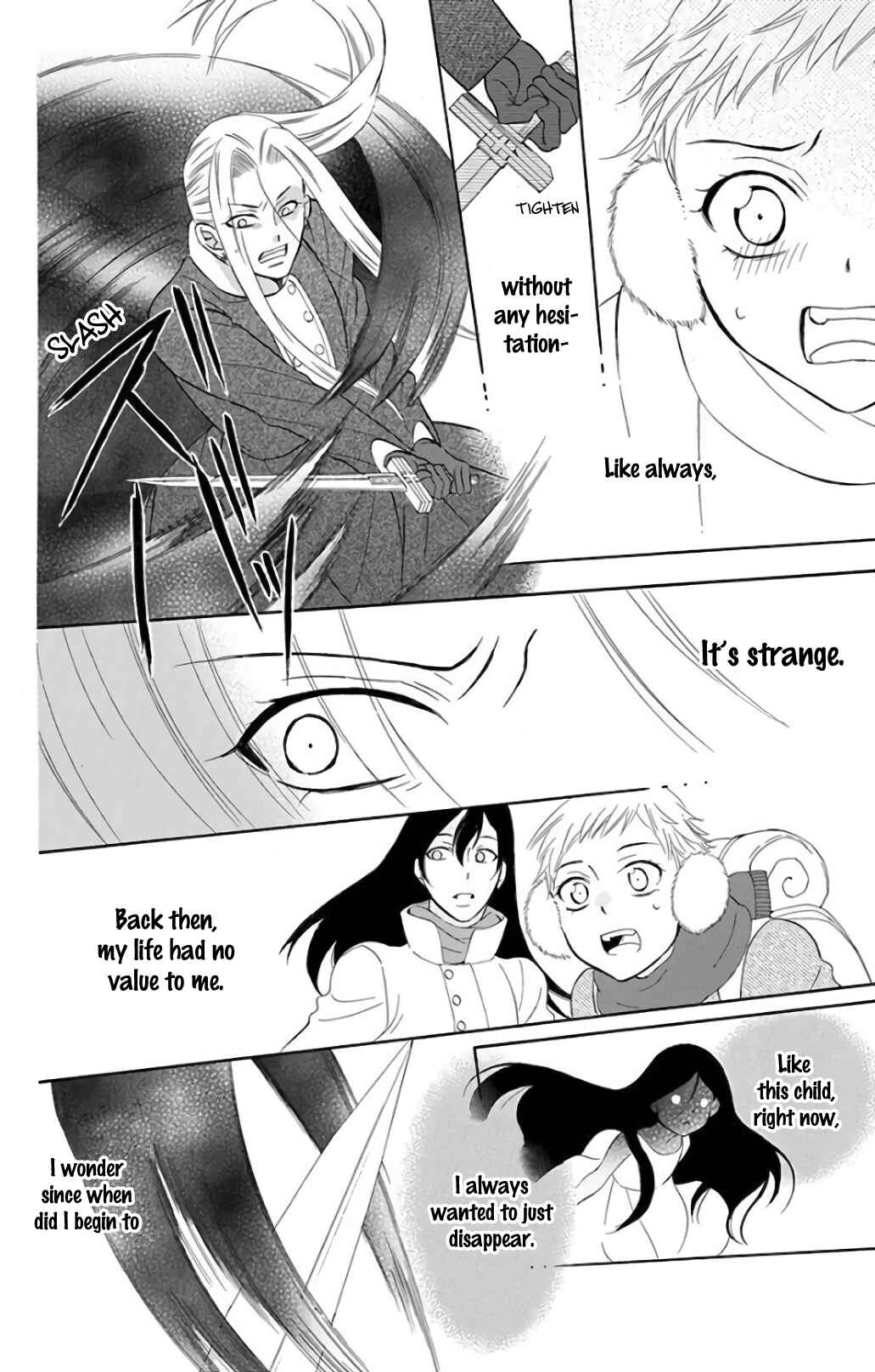 Chapter 117 - Page 14