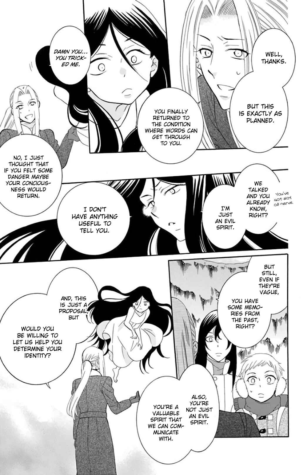 Chapter 117 - Page 17
