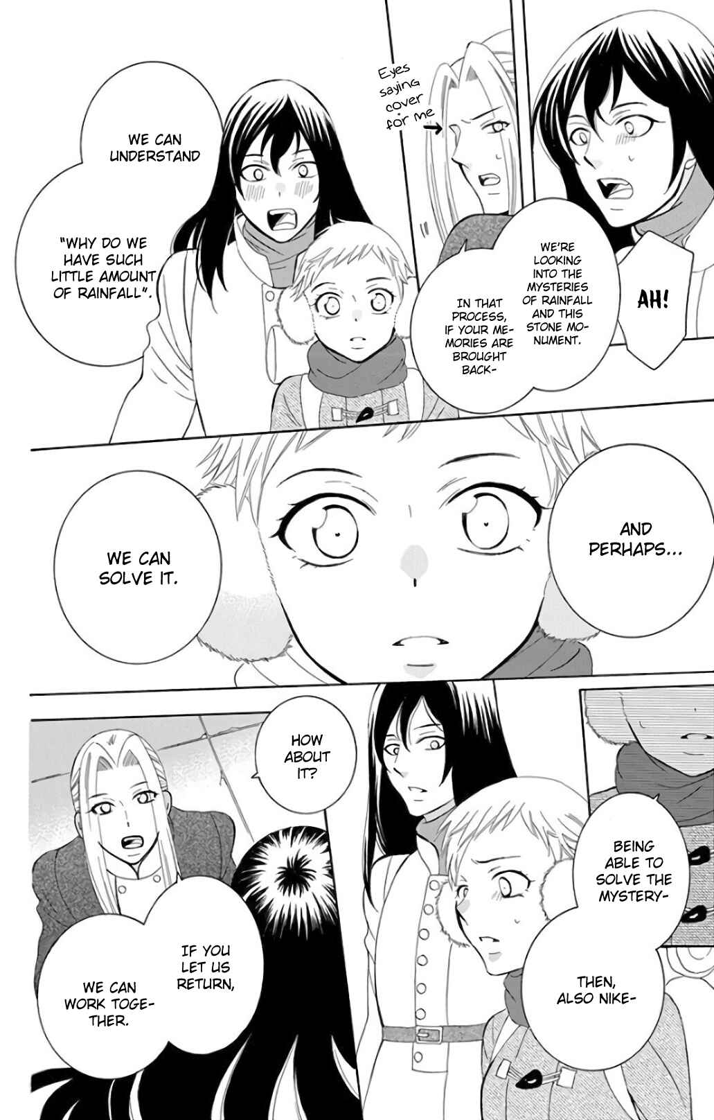 Chapter 117 - Page 18
