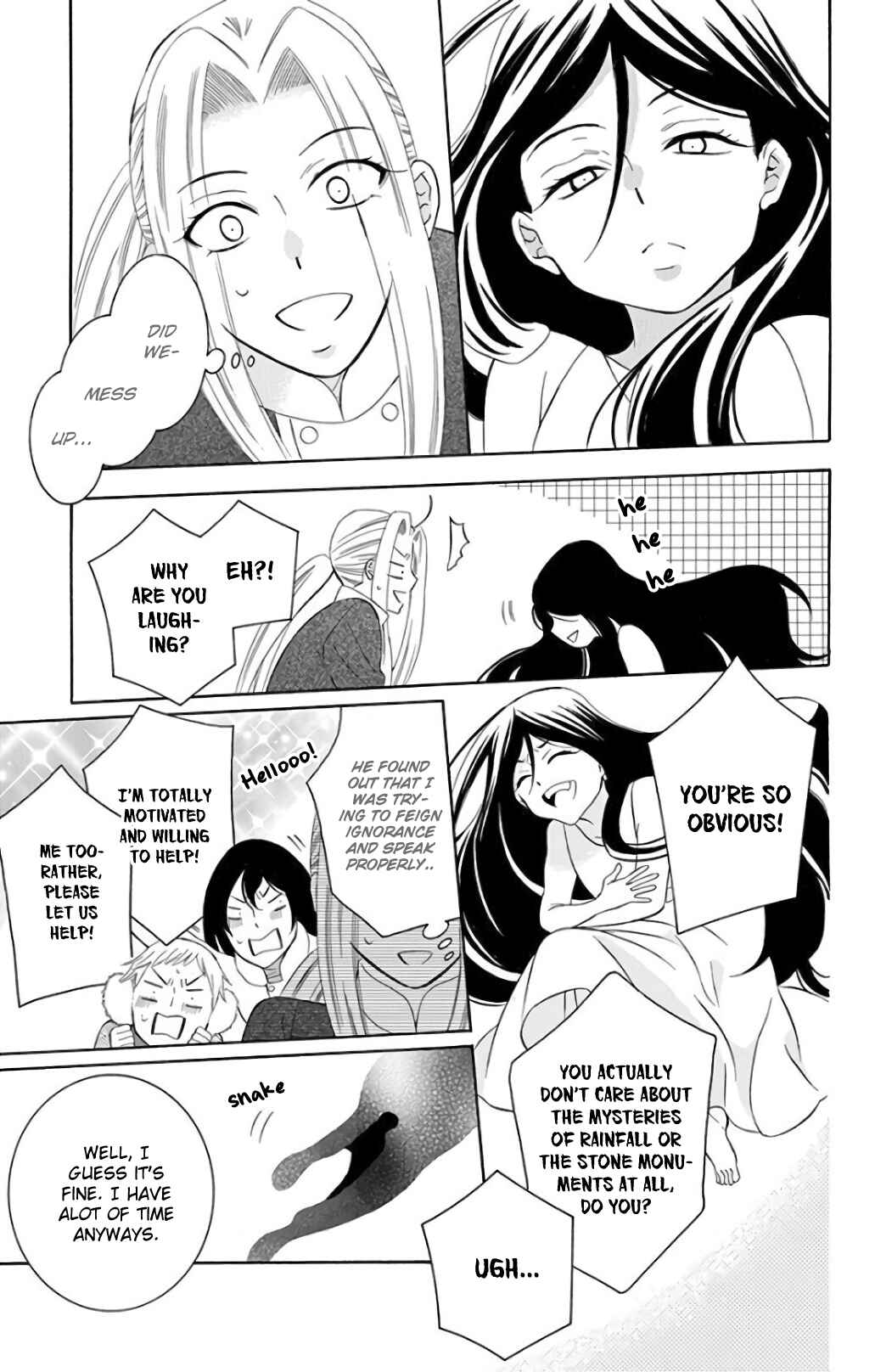 Chapter 117 - Page 19