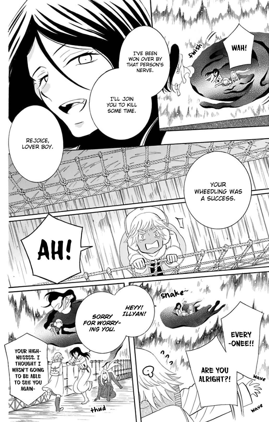 Chapter 117 - Page 20