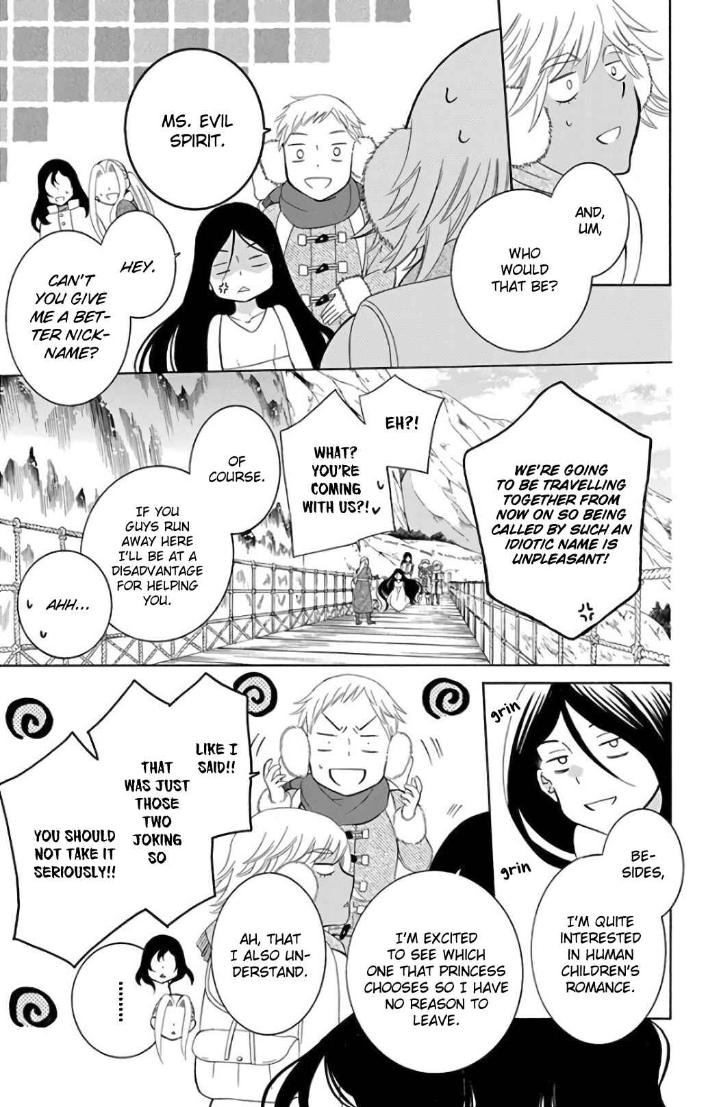 Chapter 117 - Page 21