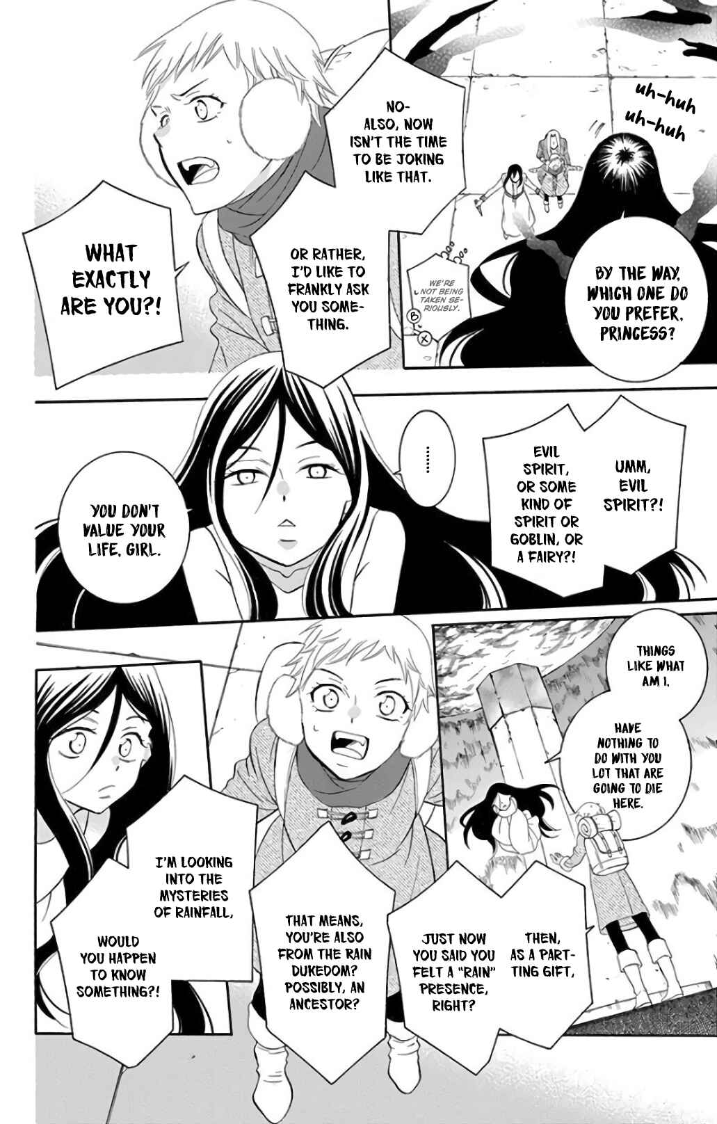 Chapter 117 - Page 6