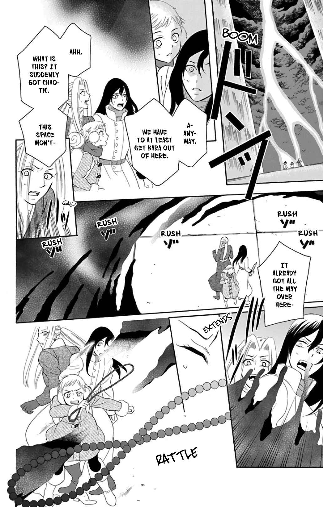 Chapter 117 - Page 8