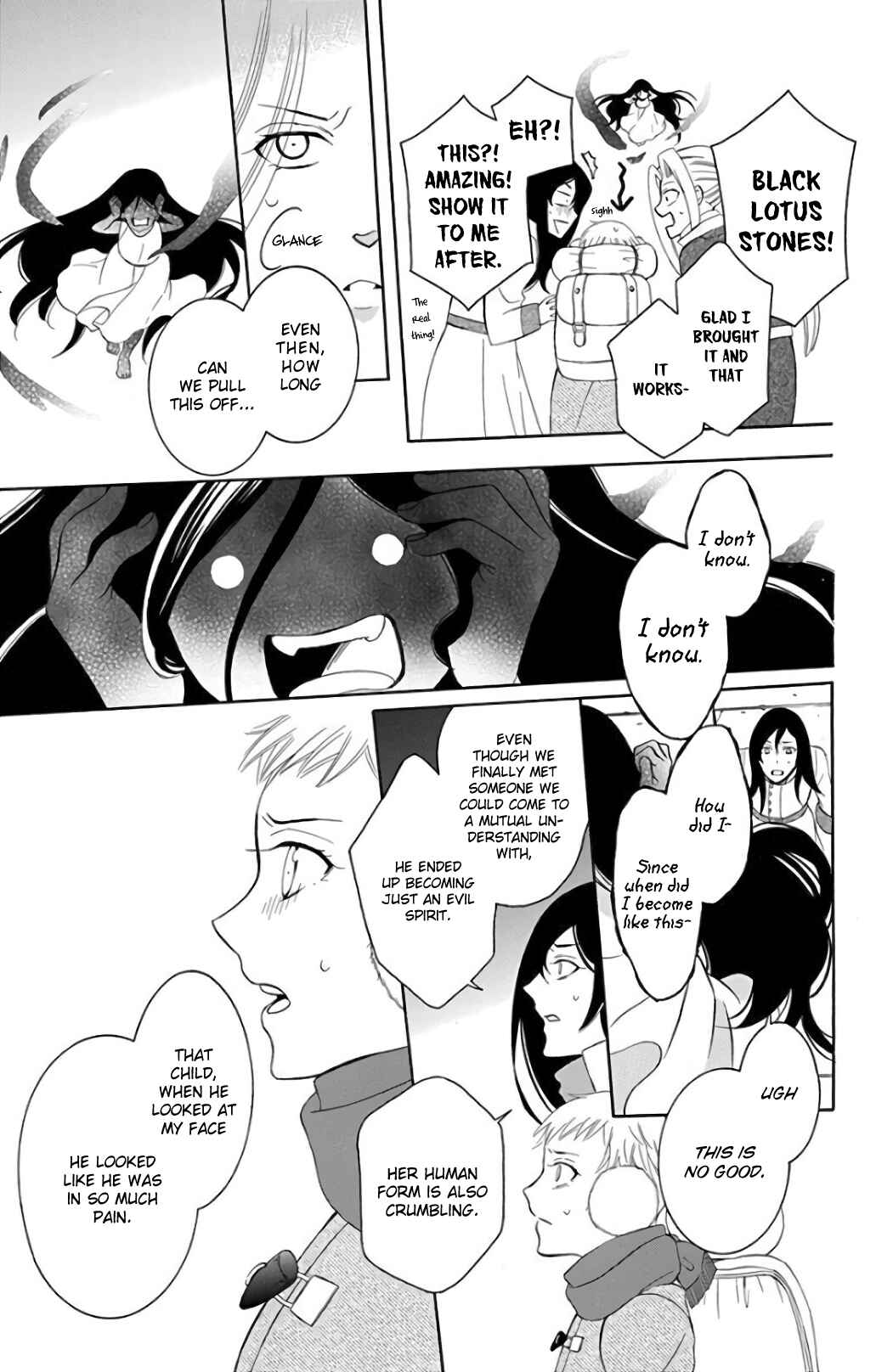 Chapter 117 - Page 9