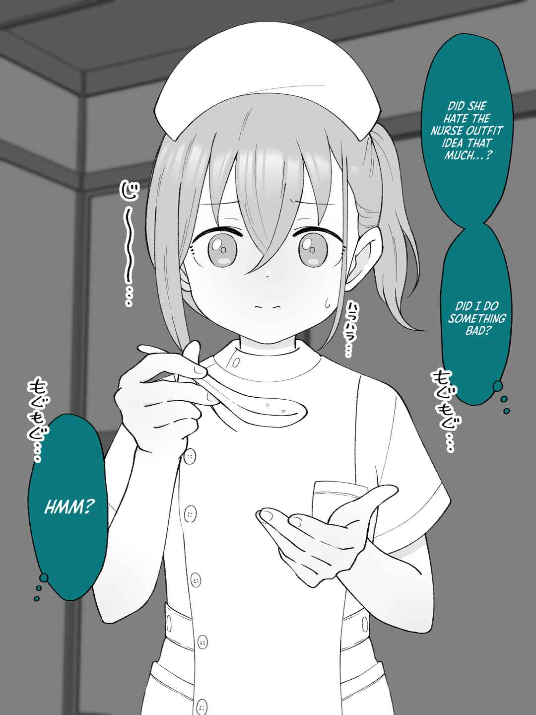 Chapter 73 - Page 2