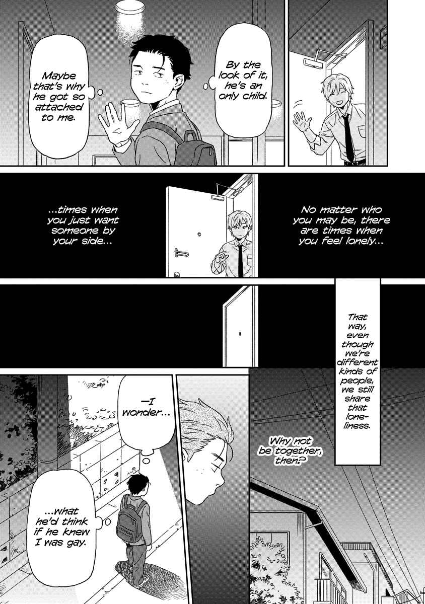 Chapter 2 - Page 12