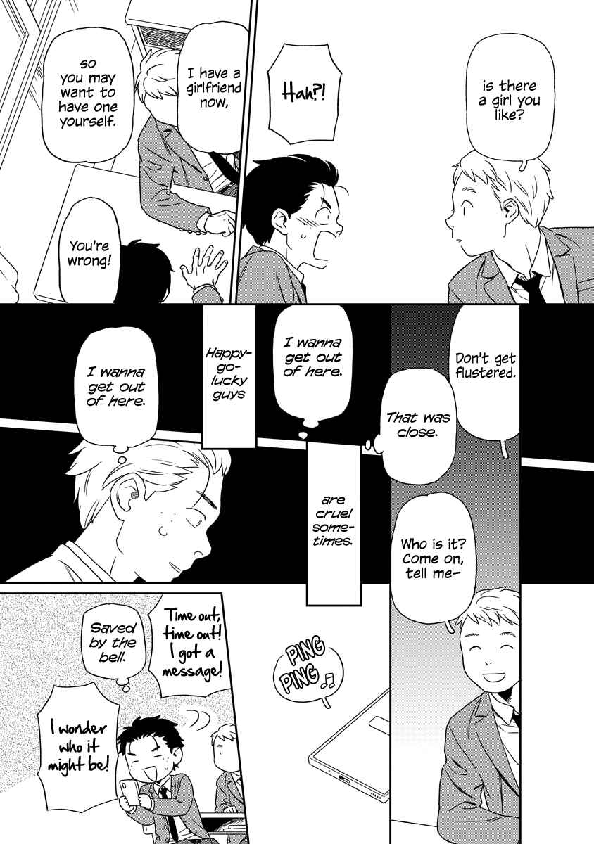 Chapter 2 - Page 14