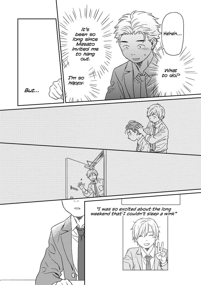 Chapter 2 - Page 16