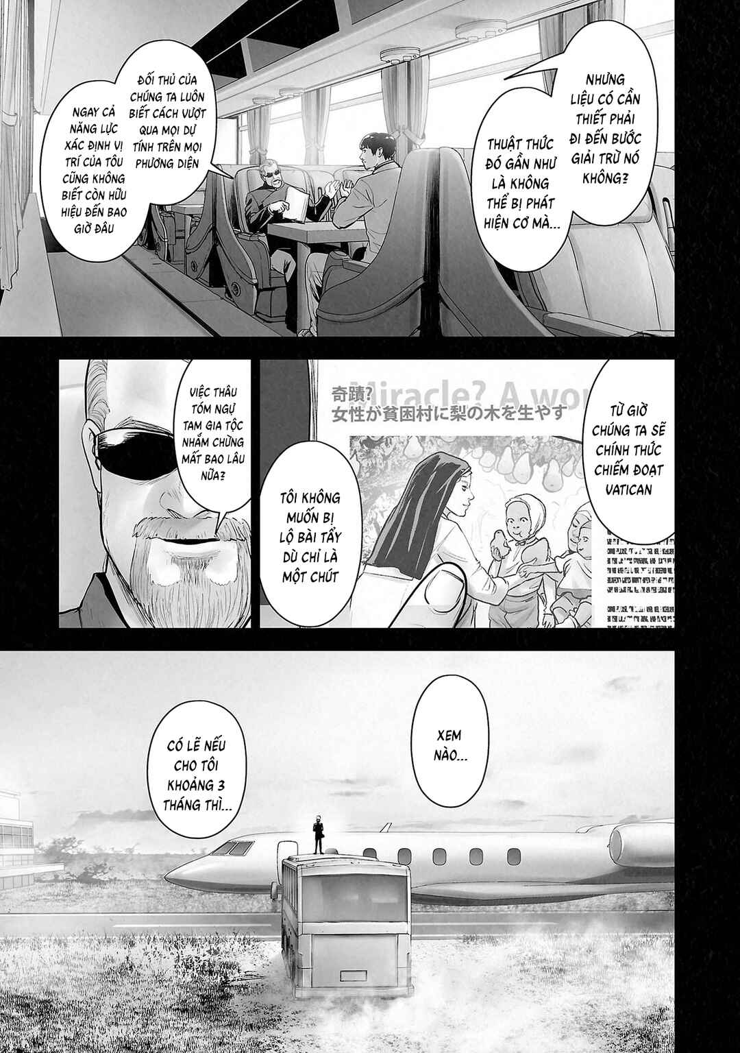 Chapter 172 - Page 17