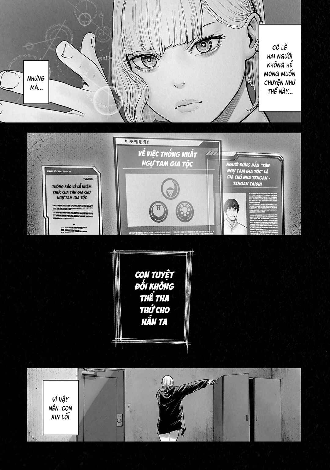 Chapter 172 - Page 19