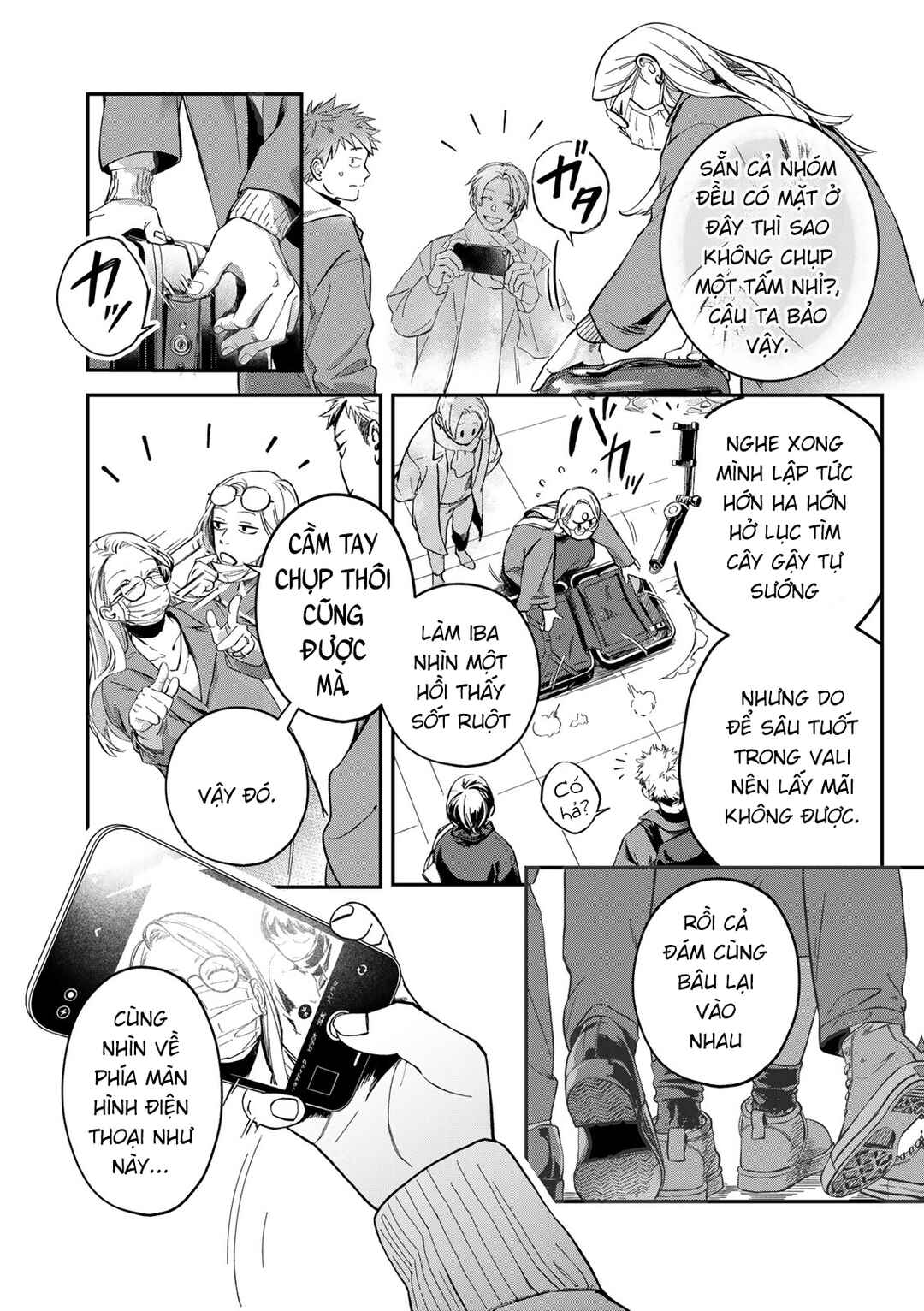 Chapter 1 - Page 12