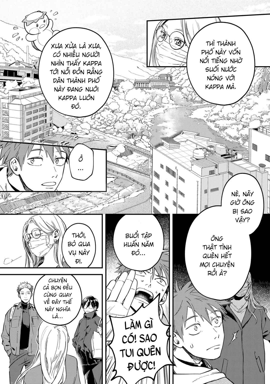 Chapter 1 - Page 15